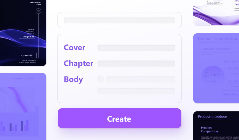 一键轻松制作专业级 PPT